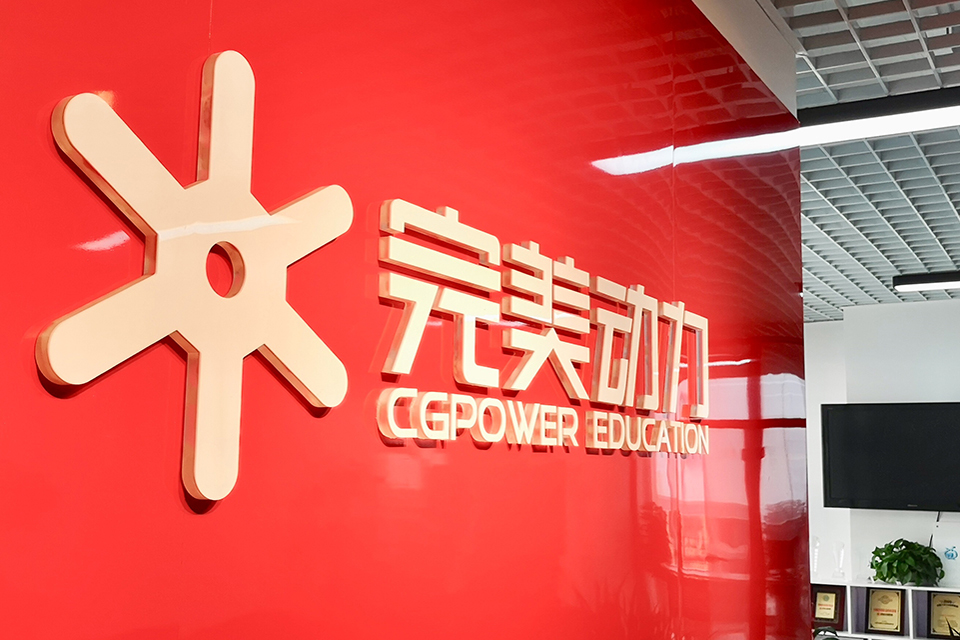 学校logo