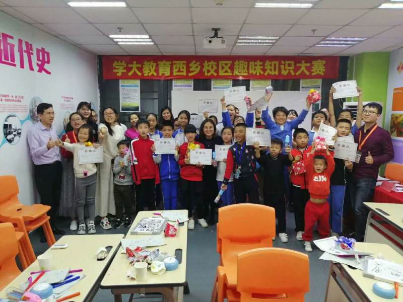 学生风采