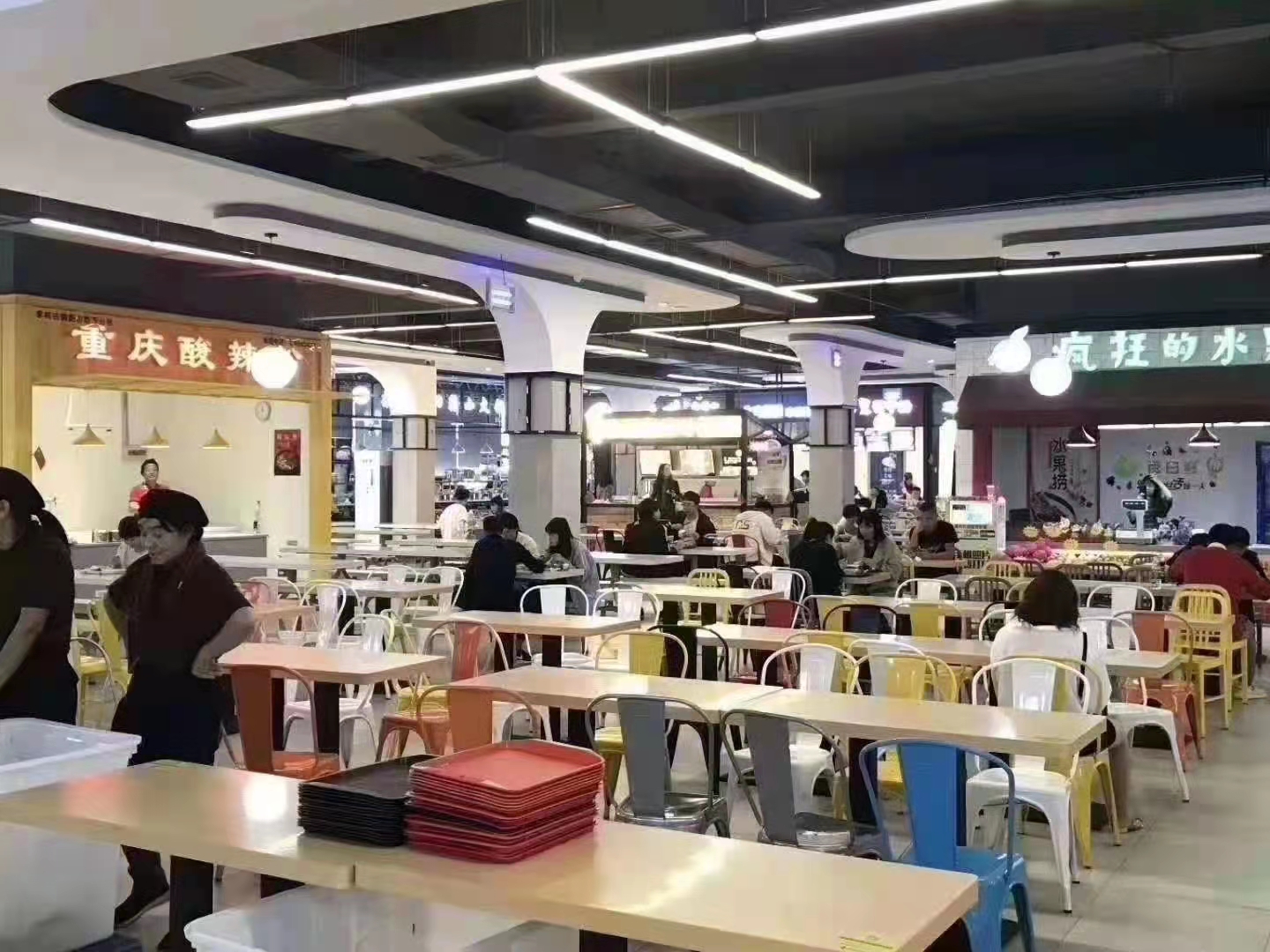 食堂