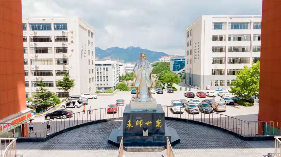 学校广场