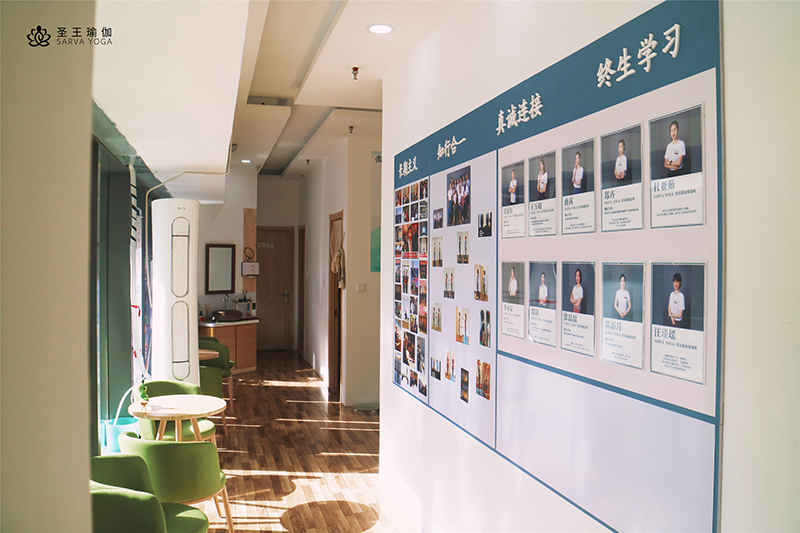 学校咨询墙