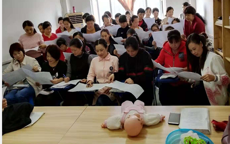 教学现场