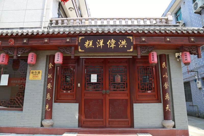 学校门口