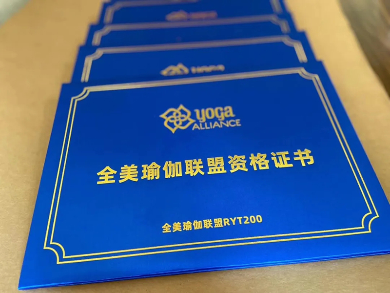 全美瑜伽联盟资格证书