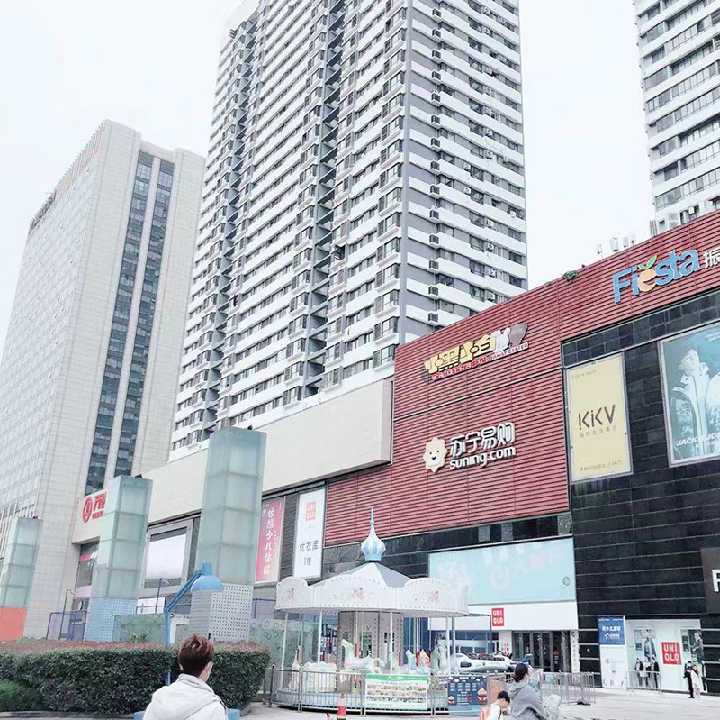 校外环境