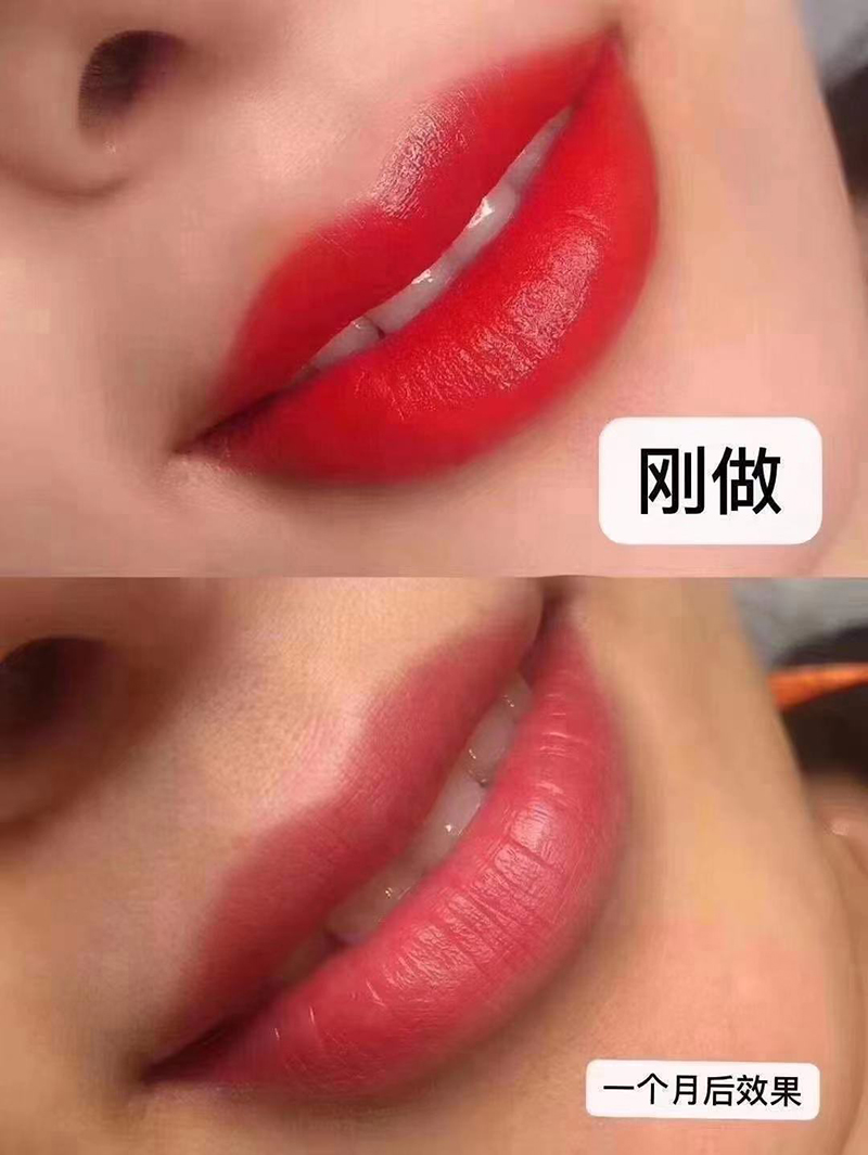 半永久漂唇