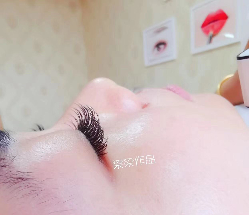 美睫