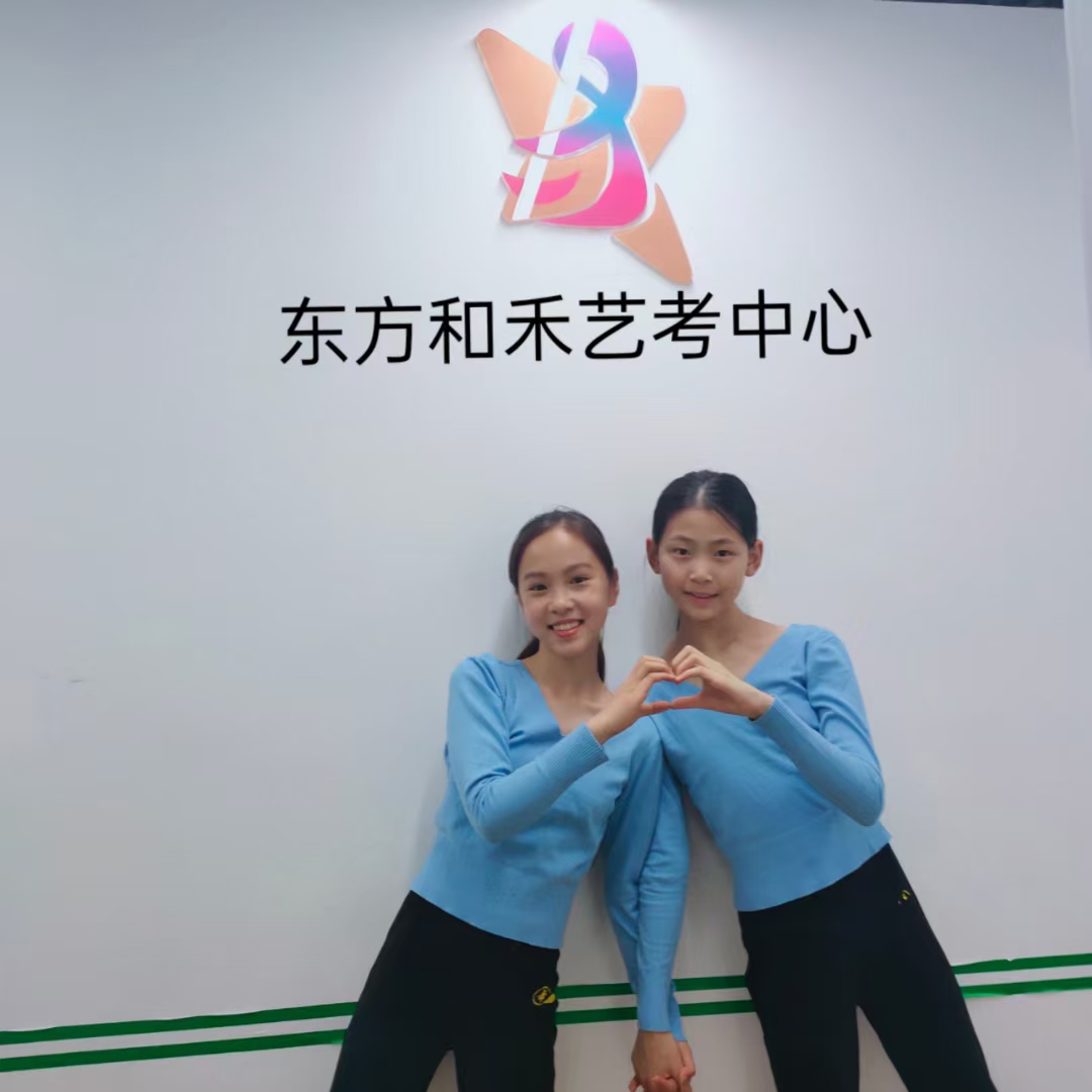 学员风采