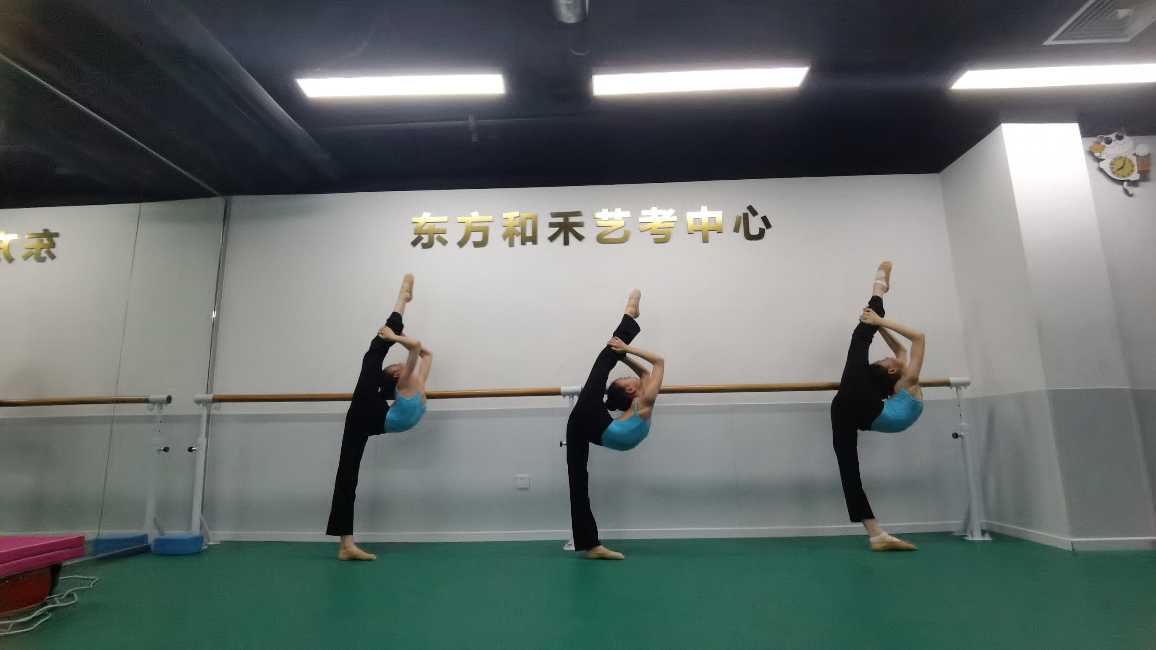 风采展示