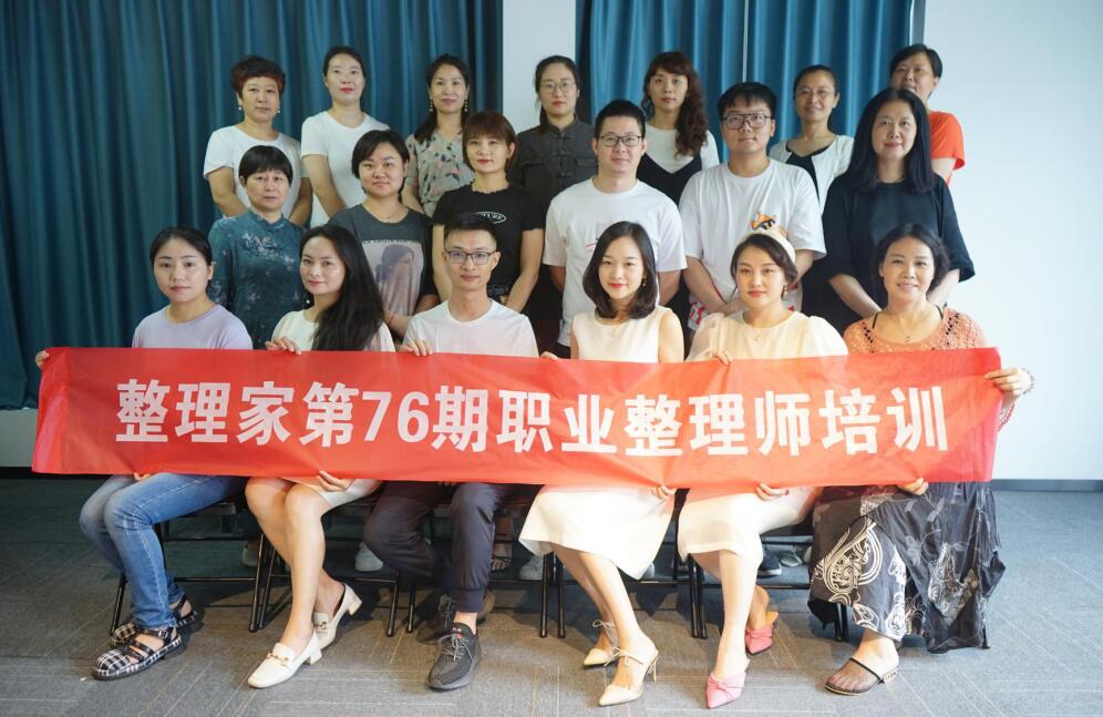 毕业风采
