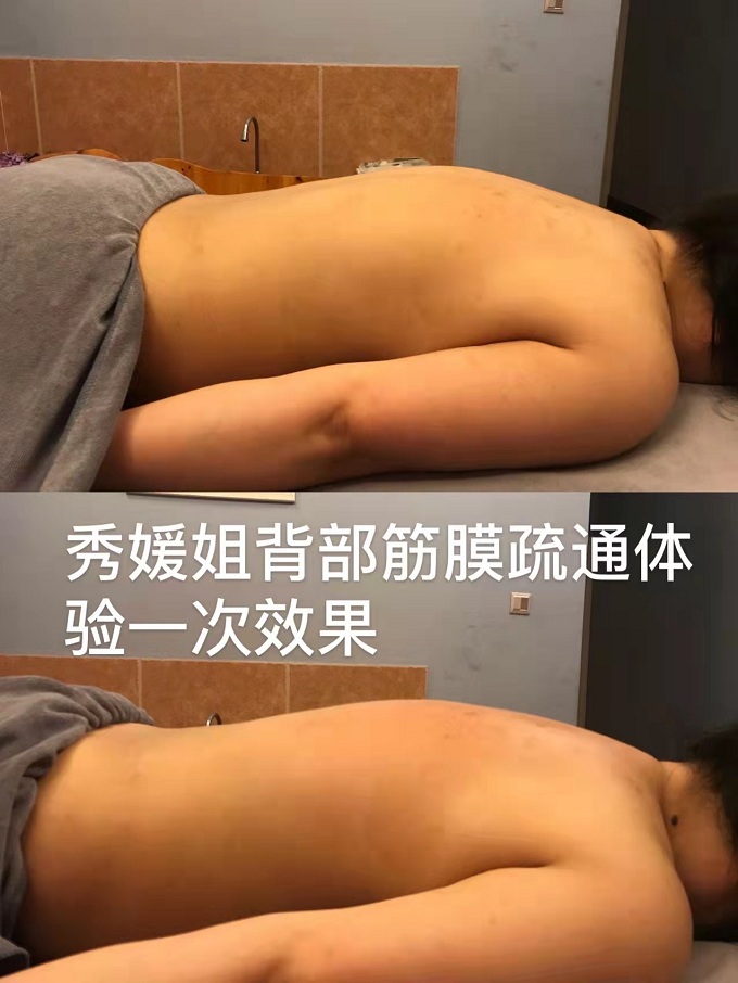 效果图