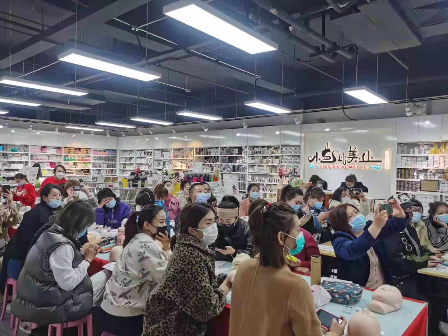 教学现场