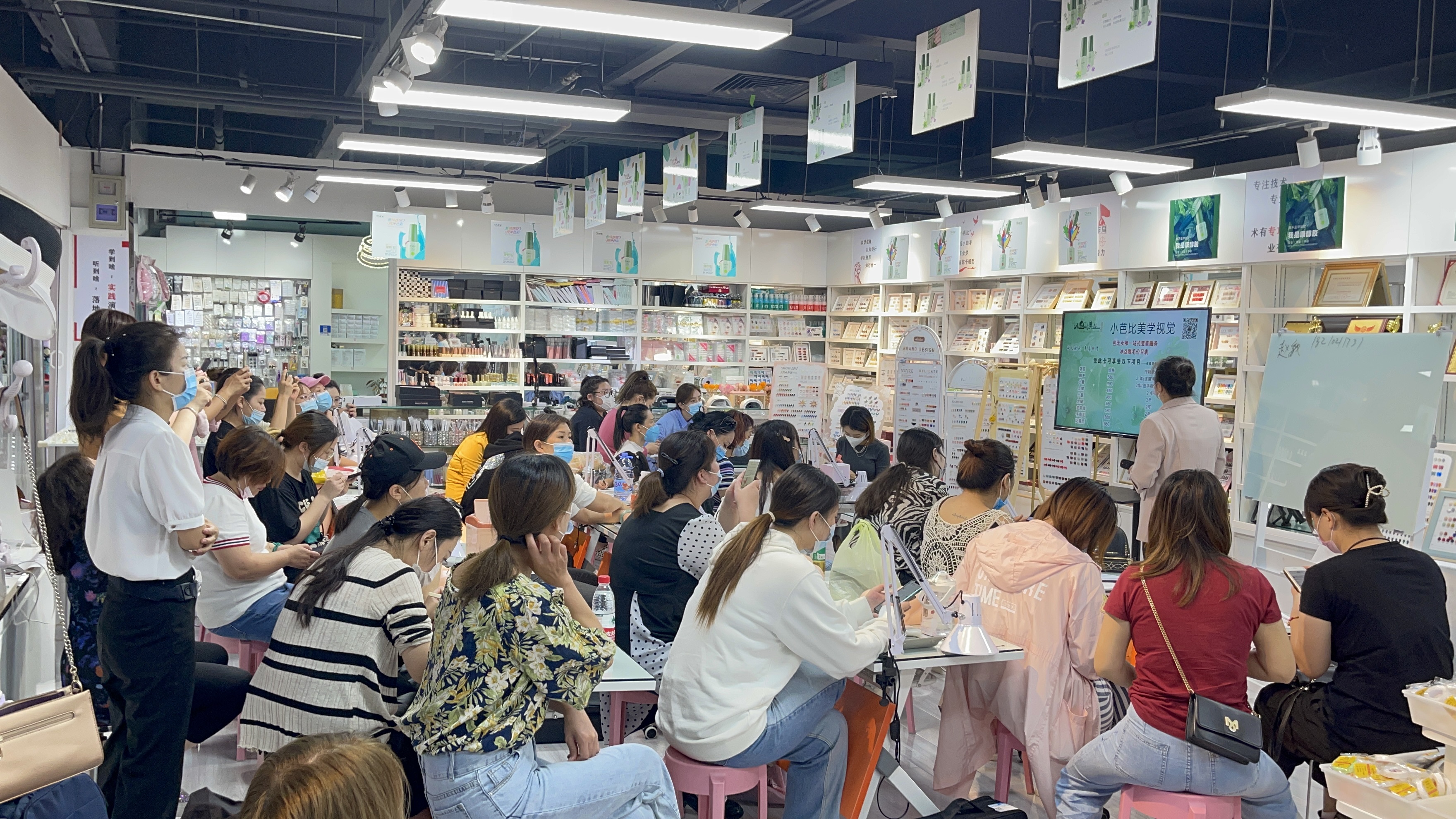 上课现场