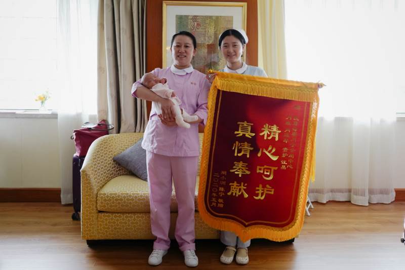 学生风采