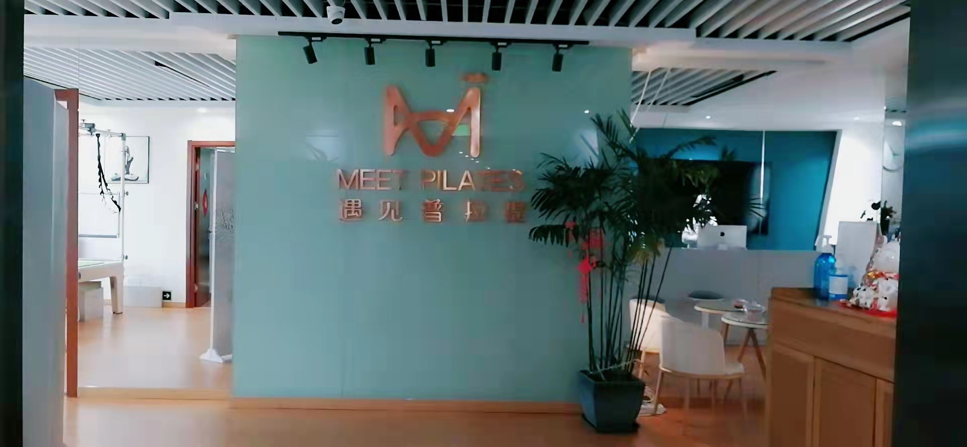 环境展示