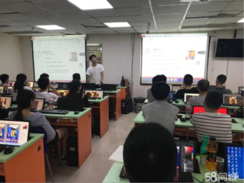教学现场