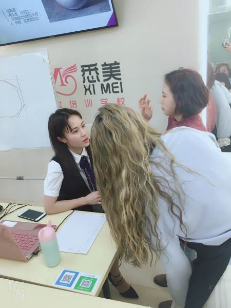 课堂现场