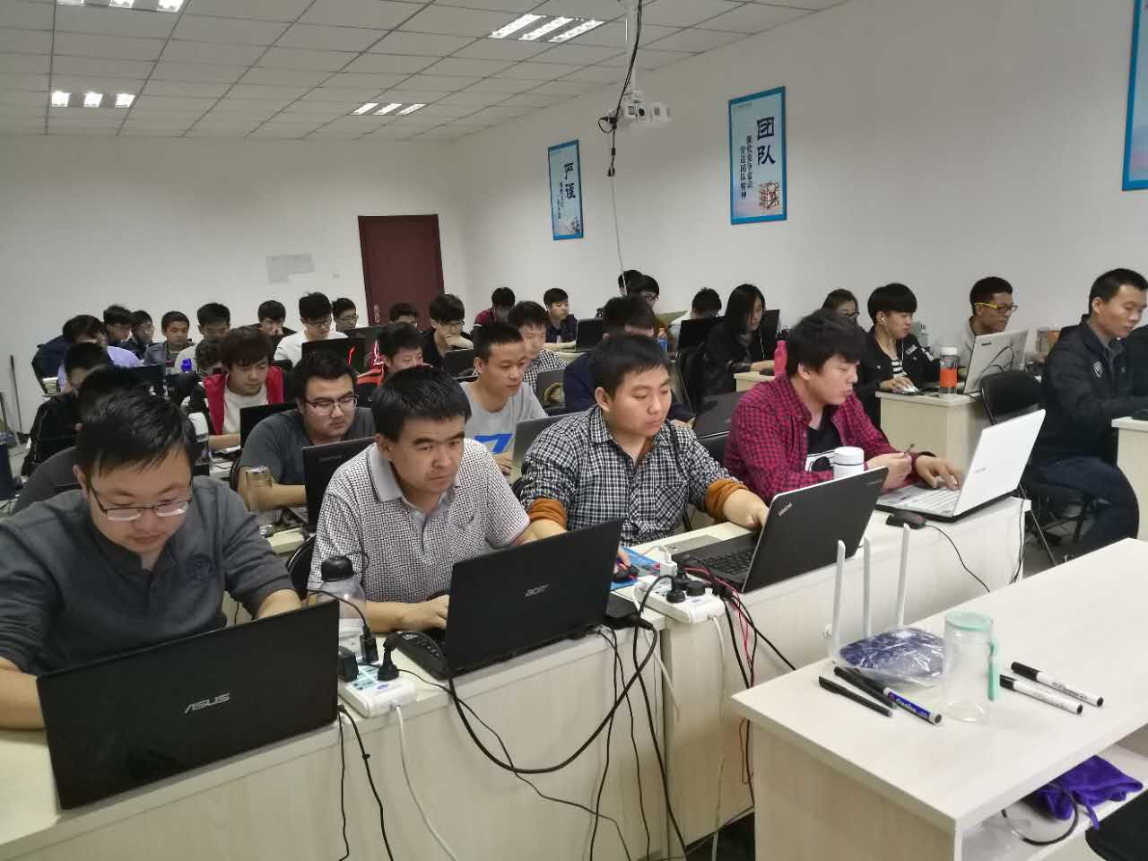 教学现场