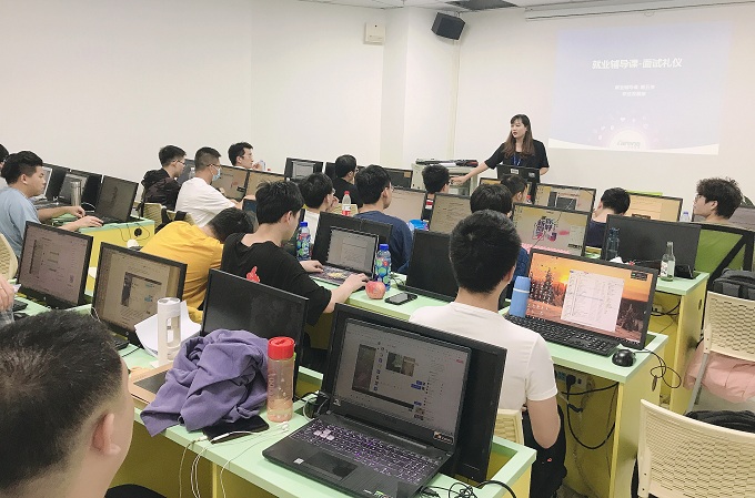 老师讲课
