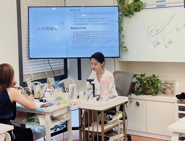 授课现场
