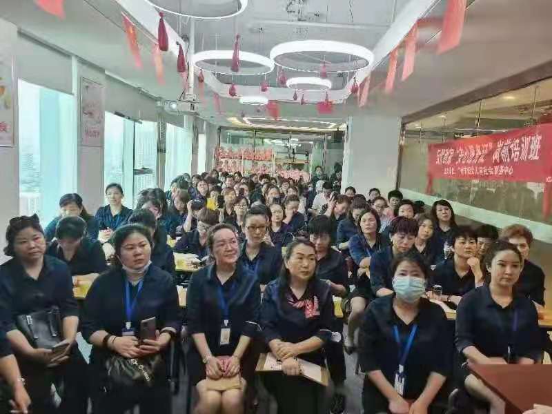 教学现场