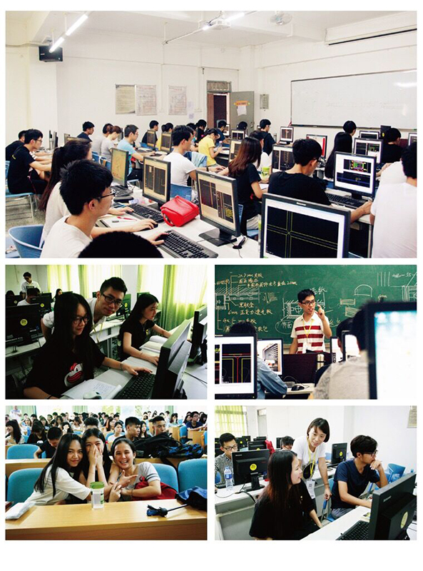 教学合集