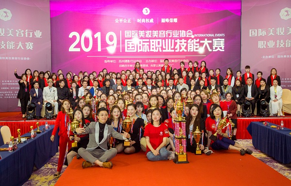 学员风采