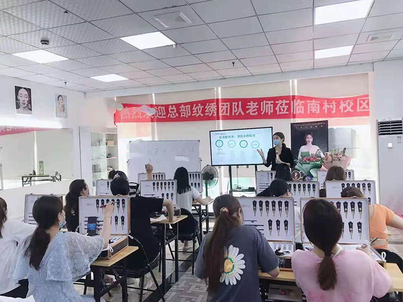 授课情景