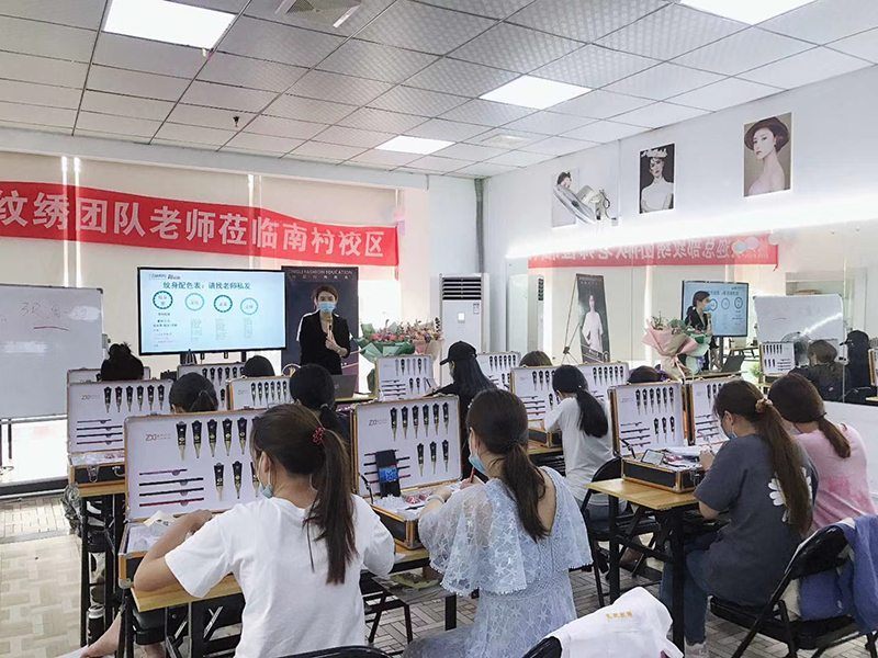 教学情境