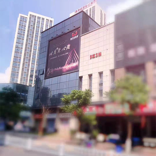 外景