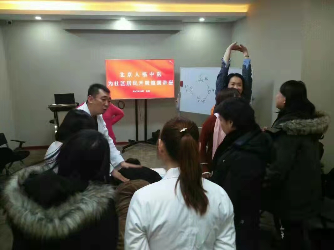 上课现场