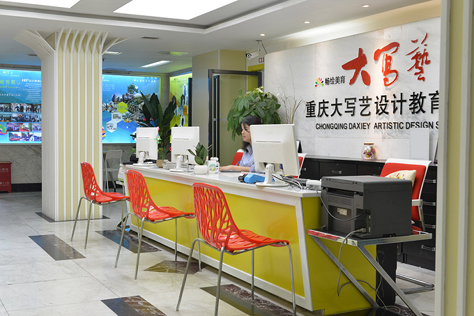学校大厅