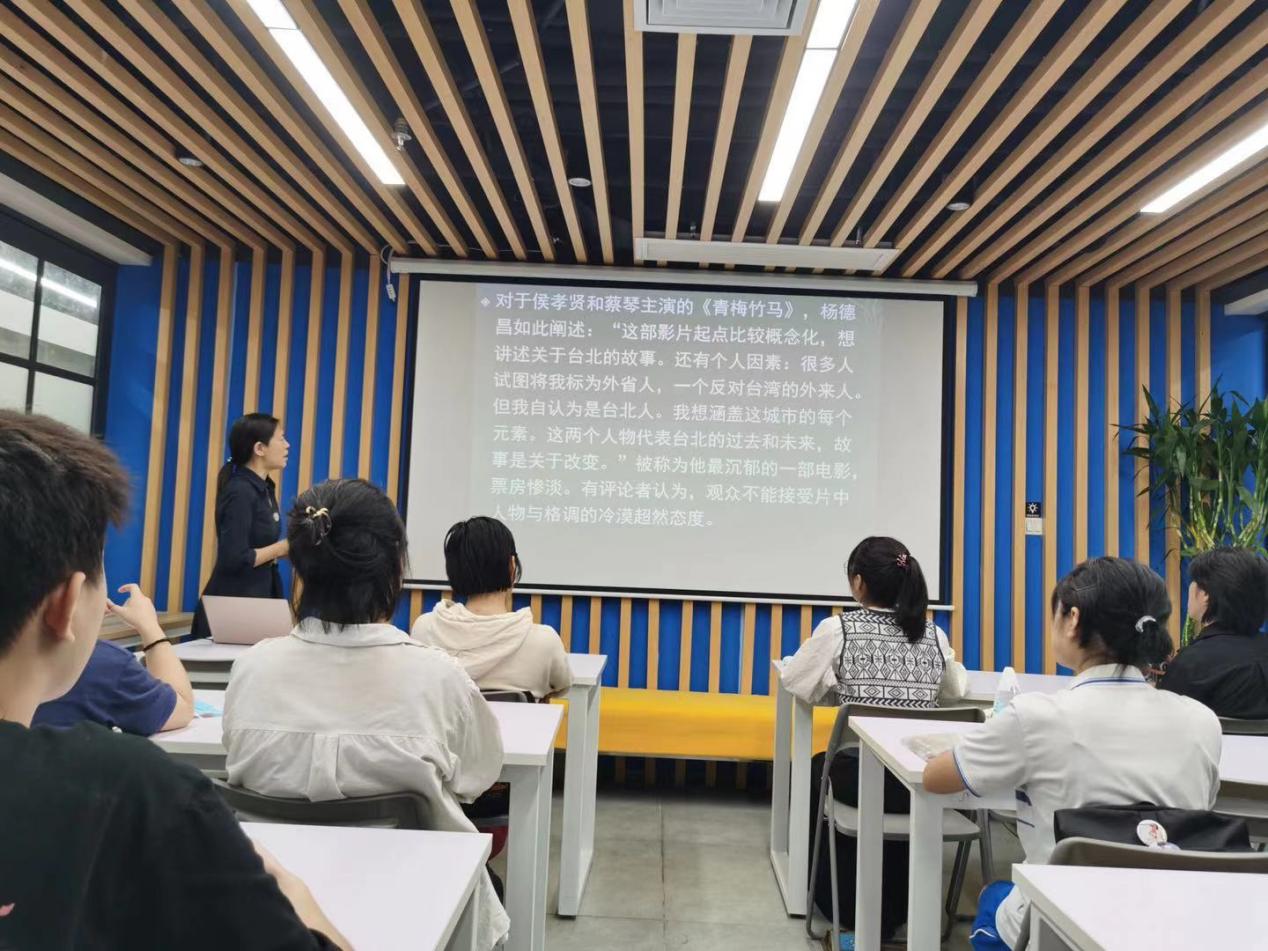 教学情景