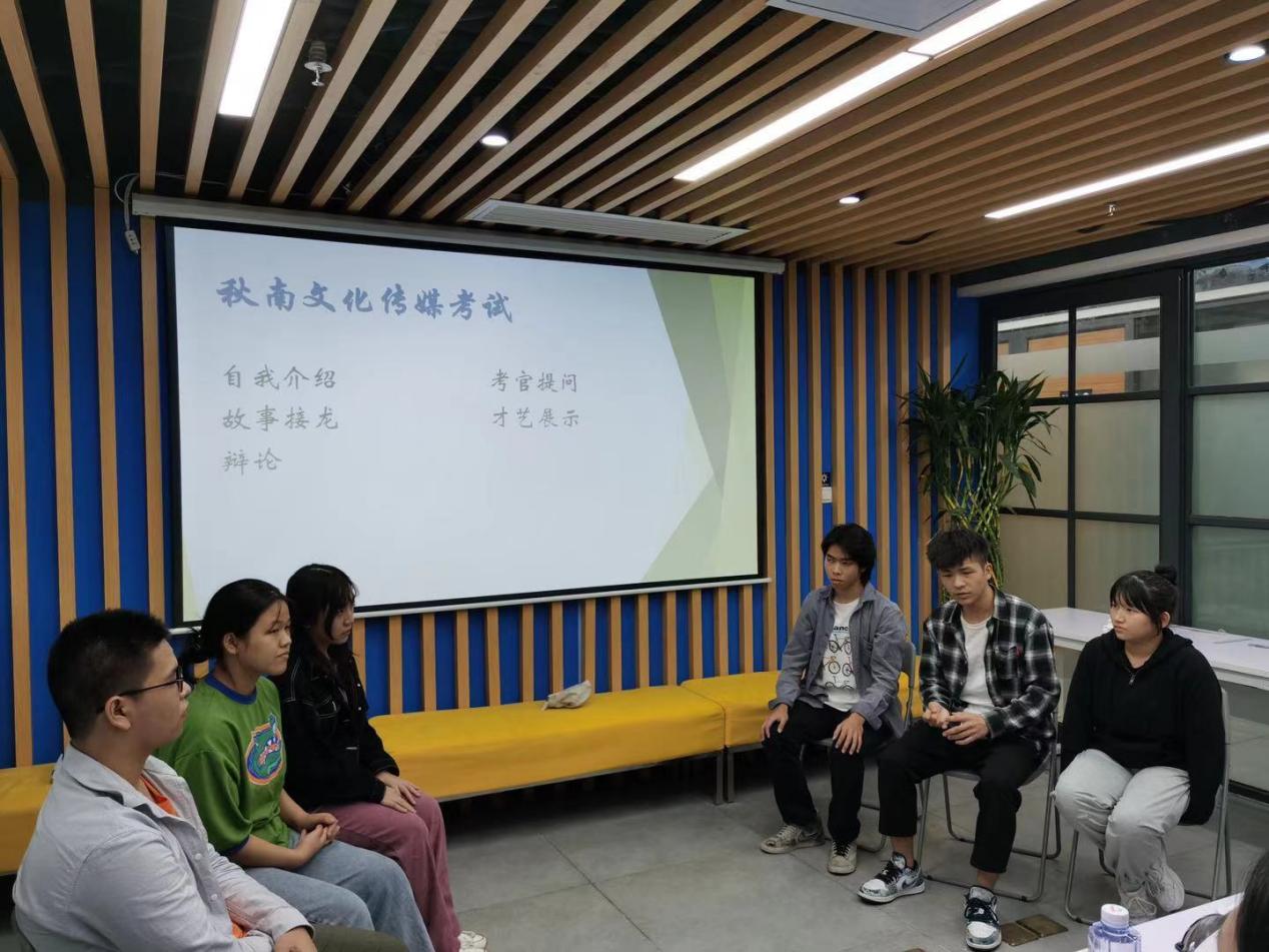 上课现场