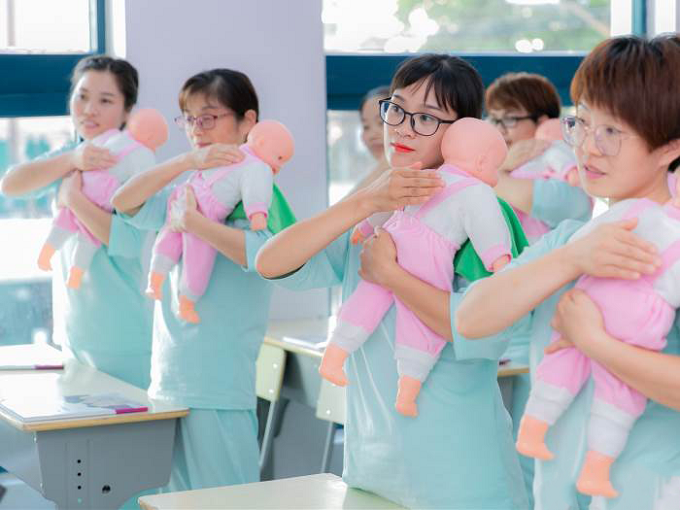 上课