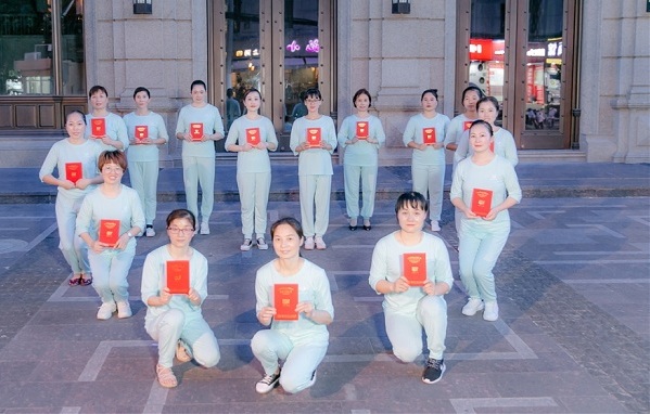 合影