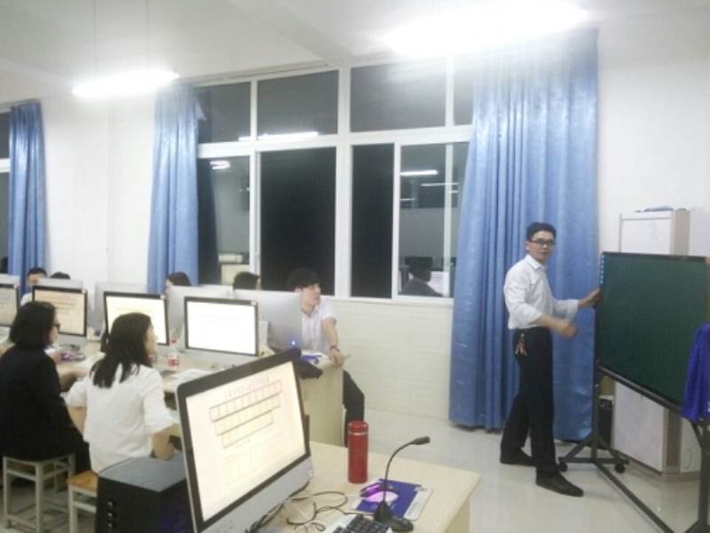 教学现场