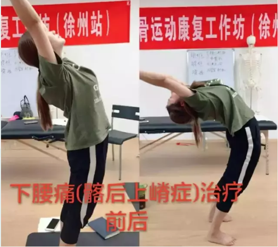 案例分享