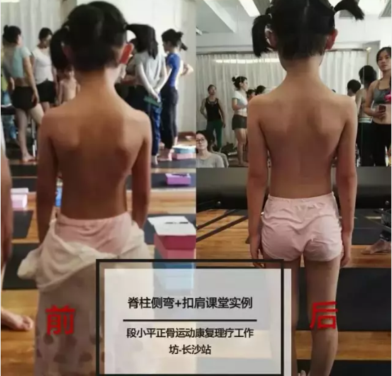 学员案例