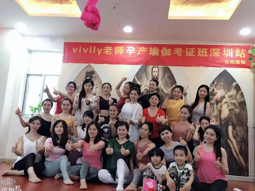 学员风采