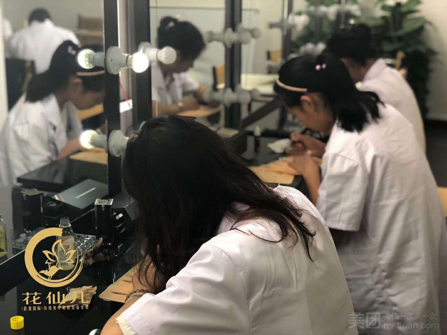 授课现场