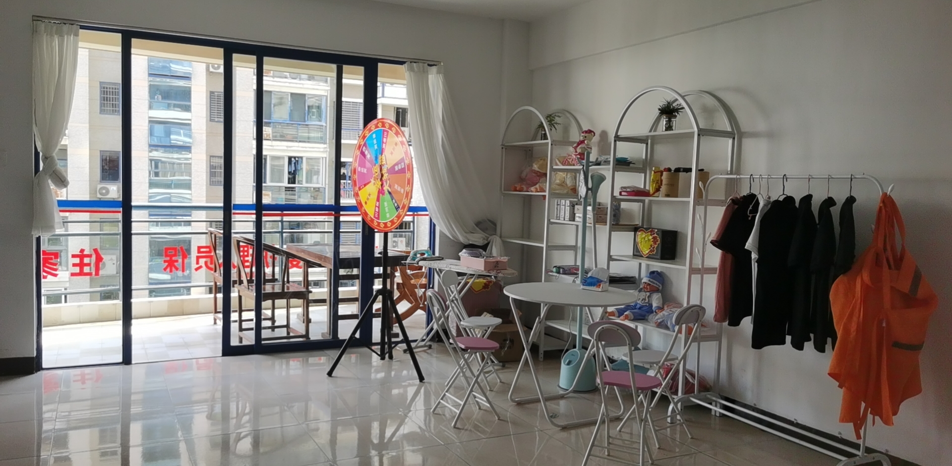 环境展示