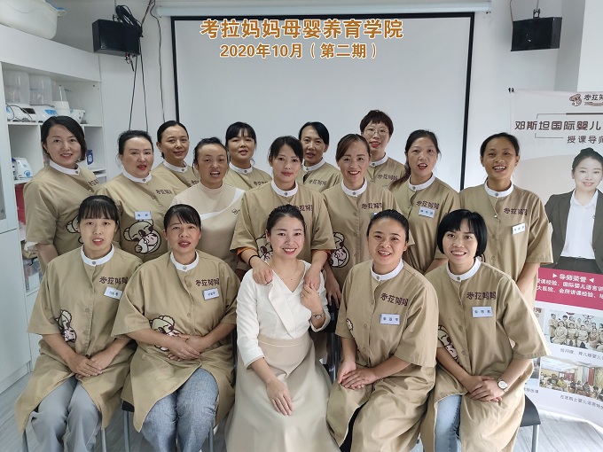 合照展示