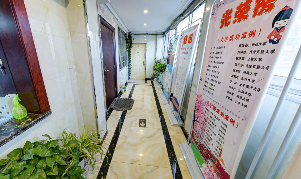 走廊通道