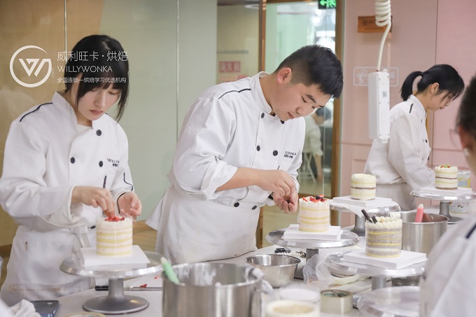 上课