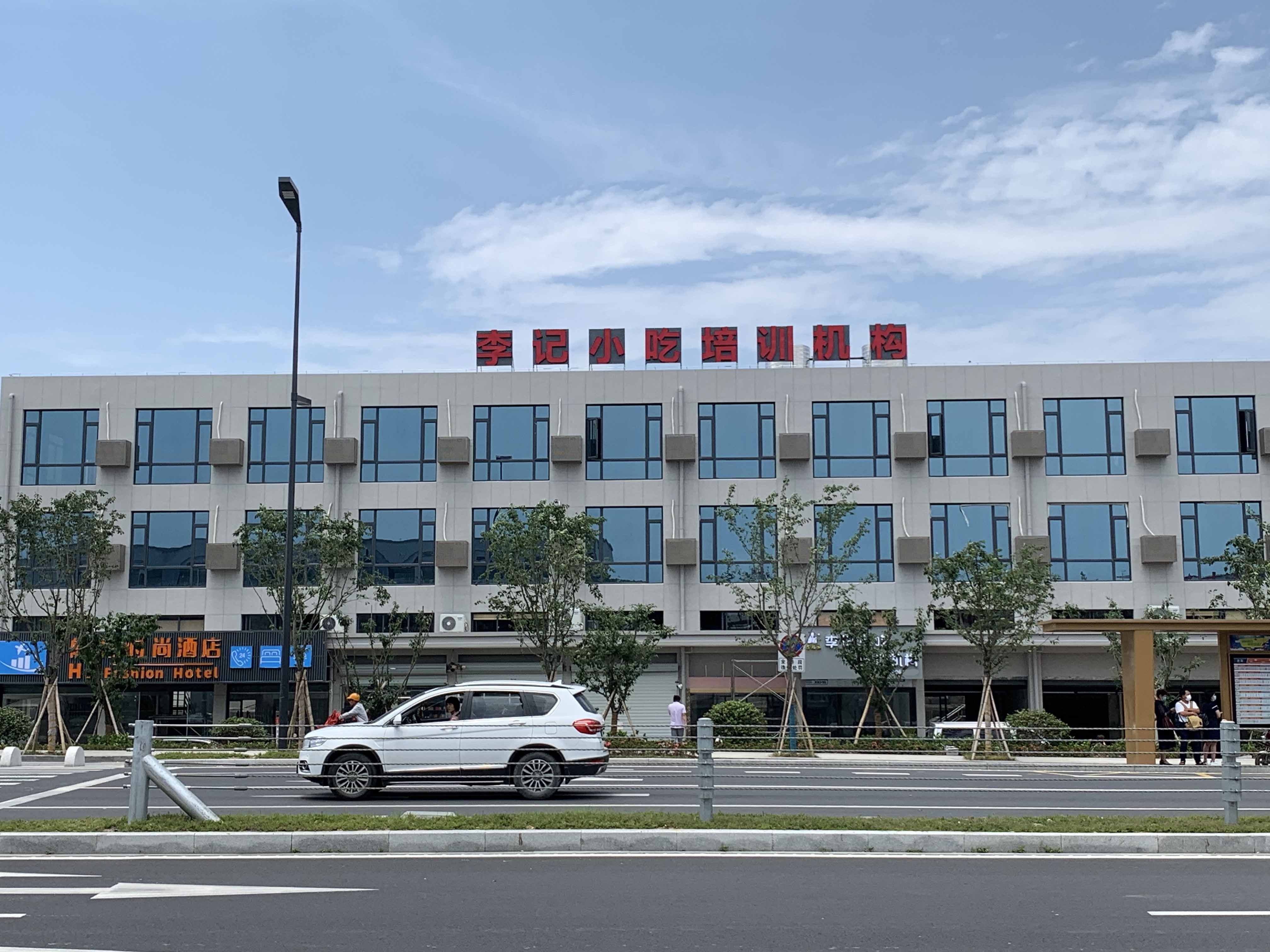 学校门口