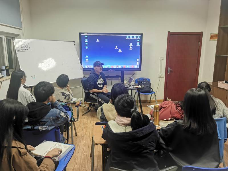 授课现场