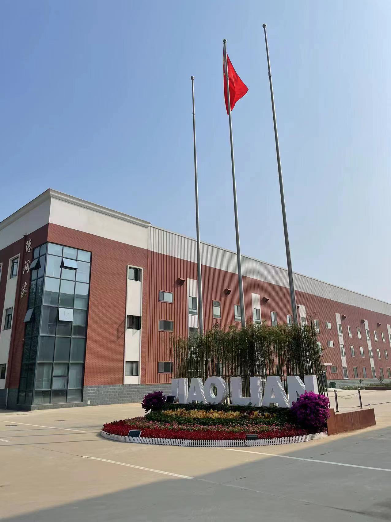 学校升旗台