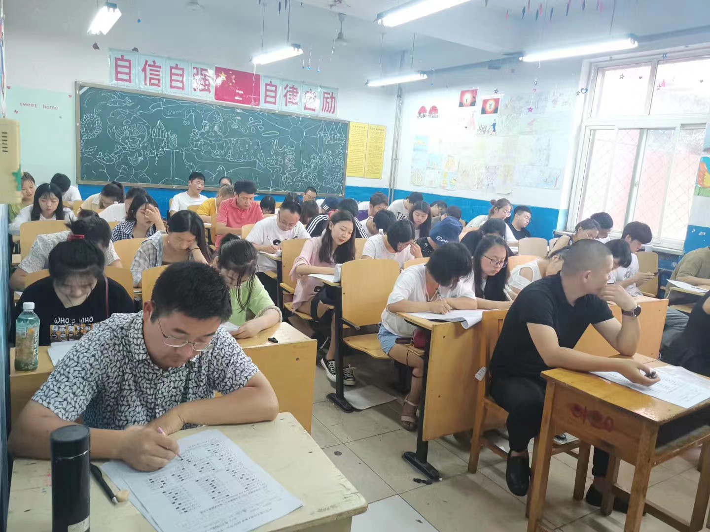 教学情境