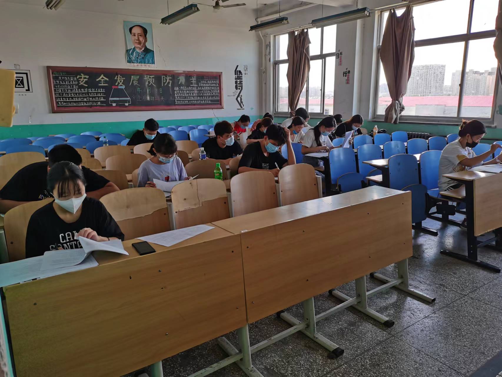 授课情境